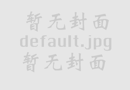 CCG新游《激战：大牌英雄》全球首曝，国服预约抢先开启！